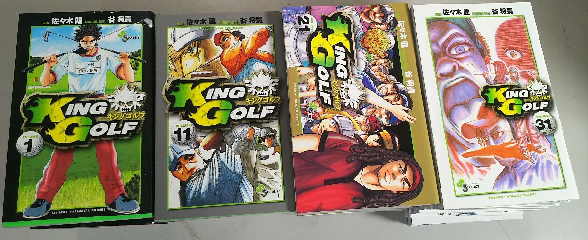 Yahoo!オークション -「king golf」(全巻セット) (漫画、コミック)の