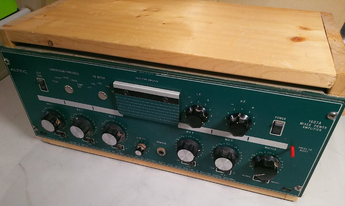 Altec 1593A Amplifier ビンテージアンプ | www.wansors.id