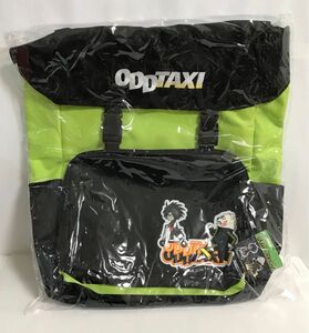 オッドタクシー　ODD TAXI アップリケ付き　デイパックリュック　グリーン　リュック　カバン