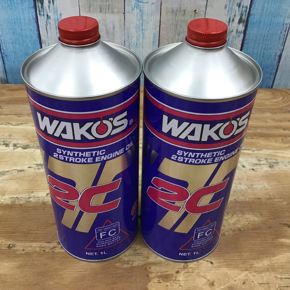 ヤフオク! -「(ワコーズ wakos)」(エンジンオイル) (オイル)の落札相場