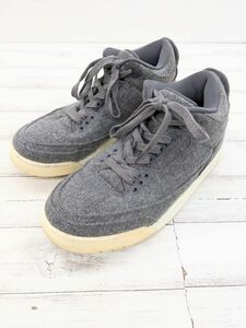 NIKE ナイキ AIR JORDAN 3 RETRO WOOL エアジョーダン3レトロ ウール 854263-004 ダークグレー US8.5 26.5cm