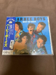 コレクション放出 BARBEE BOYS バービーボーイズ ベスト・オブ・ベスト 新品未開封