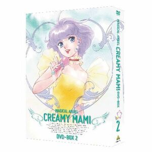 EMOTION the Best 魔法の天使 クリィミーマミ DVD-BOX 2