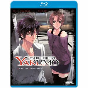 Psychic Detective Yakumo: Complete Collection Blu-ray Import