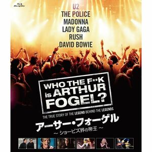 アーサー・フォーゲル ~ショービズ界の帝王~ Blu-ray