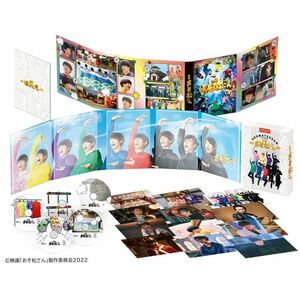 映画「おそ松さん」 超豪華コンプリート BOX［DVD］