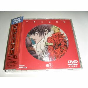 トライガン D-4 DVD