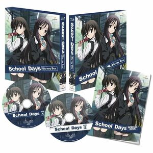 School Days Blu-ray BOX