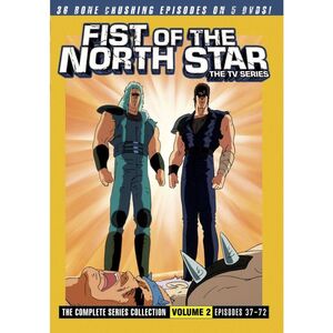 Fist of the North Star: TV Series 2 DVD