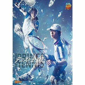 ミュージカル テニスの王子様 ３ｒｄ Ｓｅａｓｏｎ 全国大会 青学ｖｓ氷帝（通常版）（Ｂｌｕ?ｒａｙ Ｄｉｓｃ）