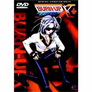 BURN-UP EXCESS DVD vol.6