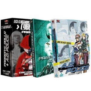 A.D.POLICE ＆ PARASITE DOLLS DVD-BOX （全15話, 325分） エーディーポリス パラサイト ドールズ ア