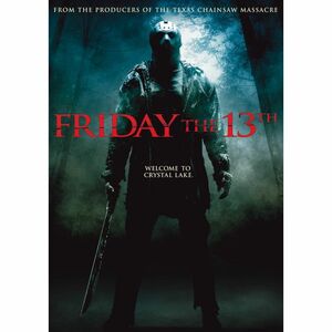 13日の金曜日 -FRIDAY THE 13TH- スペシャル・コレクターズ・エディション DVD