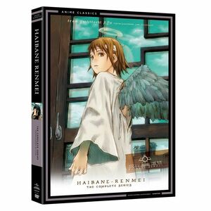 Haibane Renmei: Complete Box Set DVD Import
