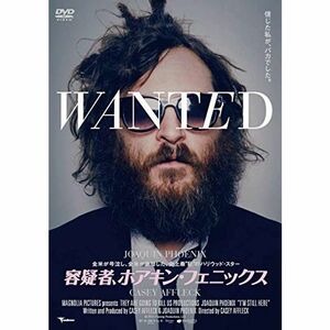 容疑者、ホアキン・フェニックス DVD