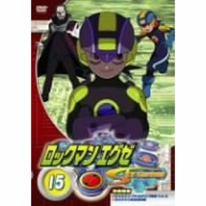 ロックマンエグゼ ストリーム 15 DVD