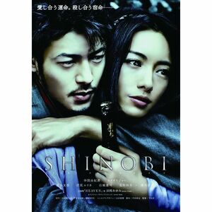 あの頃映画 松竹DVDコレクション SHINOBI