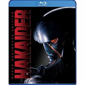 Haikader: Hyper Destroyer Edition Blu-ray