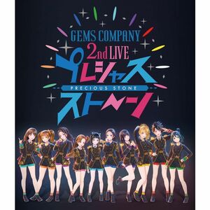 GEMS COMPANY 2nd&3rd LIVE Blu-ray&CD COMPLETE EDITION(Blu-ray+CD)