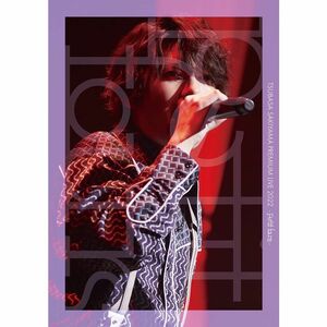 TSUBASA SAKIYAMA PREMIUM LIVE 2022 -petit fours-(DVD) DVD