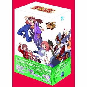 吉永さん家のガーゴイル 第2巻 DVD