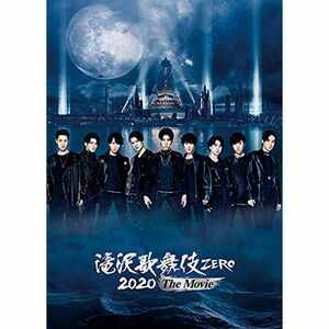 メーカー特典あり滝沢歌舞伎 ZERO 2020 The Movie (Blu-ray Disc2枚組)(通常盤)(『鼠小僧』キャラクターデー