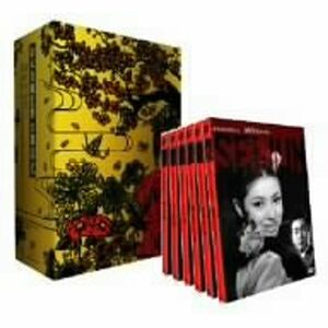 鈴木清順監督自選DVD-BOX 弐 