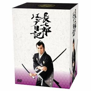 長七郎江戸日記 DVD-BOX (7枚組)