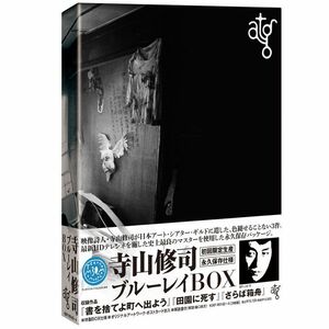 atg 寺山修司ブルーレイBOX(Blu-ray Disc)