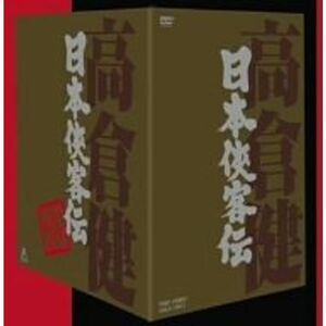 日本侠客伝 BOX DVD