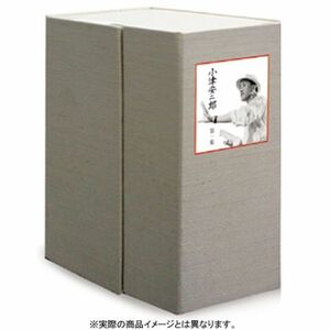小津安二郎 DVD-BOX 第四集