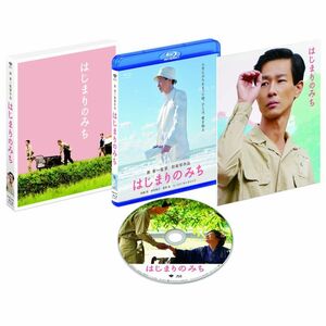 はじまりのみち 3,000個 初回限定特典付き Blu-ray