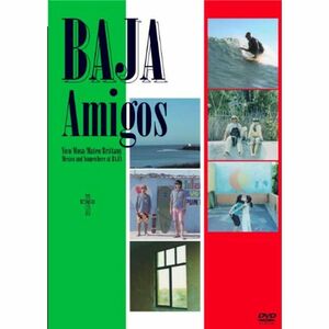 BAJA Amigos DVD