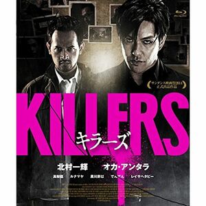 KILLERS/キラーズ Blu-ray