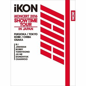 iKONCERT 2016 SHOWTIME TOUR IN JAPAN(DVD3枚組+CD2枚組+スマプラムービー&ミュージック)