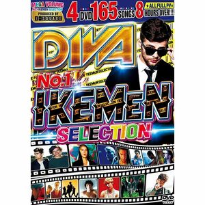 洋楽 DVD 男子は閲覧注意 女の子が気になるイケメンPV全収録 DIVA NO.1 IKEMEN SELECTION - I-SQUARE