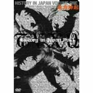 東方神起 HISTORY in JAPAN vol.1 DVD