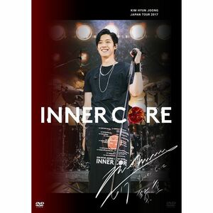 KIM HYUN JOONG JAPAN TOUR 2017 INNER CORE(通常盤)DVD