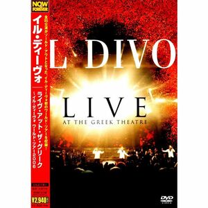 ライヴ・アット・ザ・グリーク~イル・ディーヴォ ワールド・ツアー 2006 DVD
