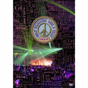 GIRLS' GENERATION ~LOVE&PEACE~Japan 3rd Tour DVD