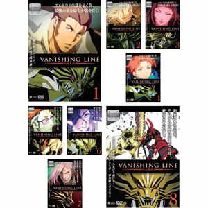 牙狼 GARO VANISHING LINE レンタル落ち 全8巻セット マーケットプレイスDVDセット商品