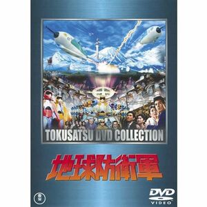 地球防衛軍 DVD レンタル落ち