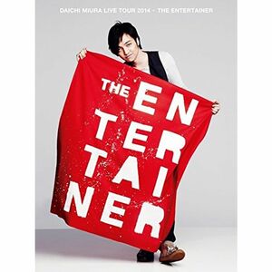 DAICHI MIURA LIVE TOUR 2014 - THE ENTERTAINER (DVD2枚組)