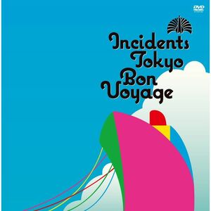 Bon Voyage DVD