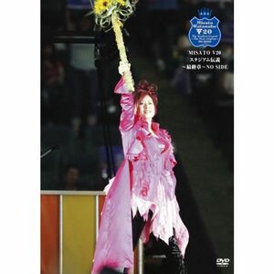 MISATO V20 スタジアム伝説~最終章~ NO SIDE DVD
