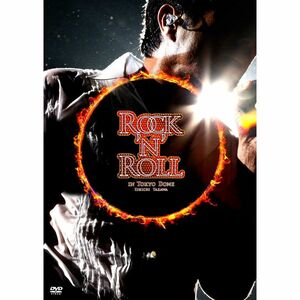ROCK'N'ROLL IN TOKYO DOME DVD