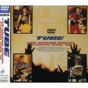 Live Around Special Stadium Tour ’92 DVD