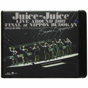 Juice=Juice LIVE AROUND 2017 FINAL at 日本武道館~Seven Squeeze~ Blu-ray