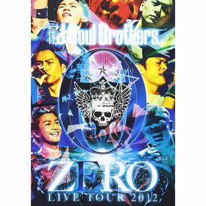 三代目J Soul Brothers LIVE TOUR 2012 「0~ZERO~」 (2枚組DVD)