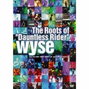 The Roots of”Dauntless Rider” DVD